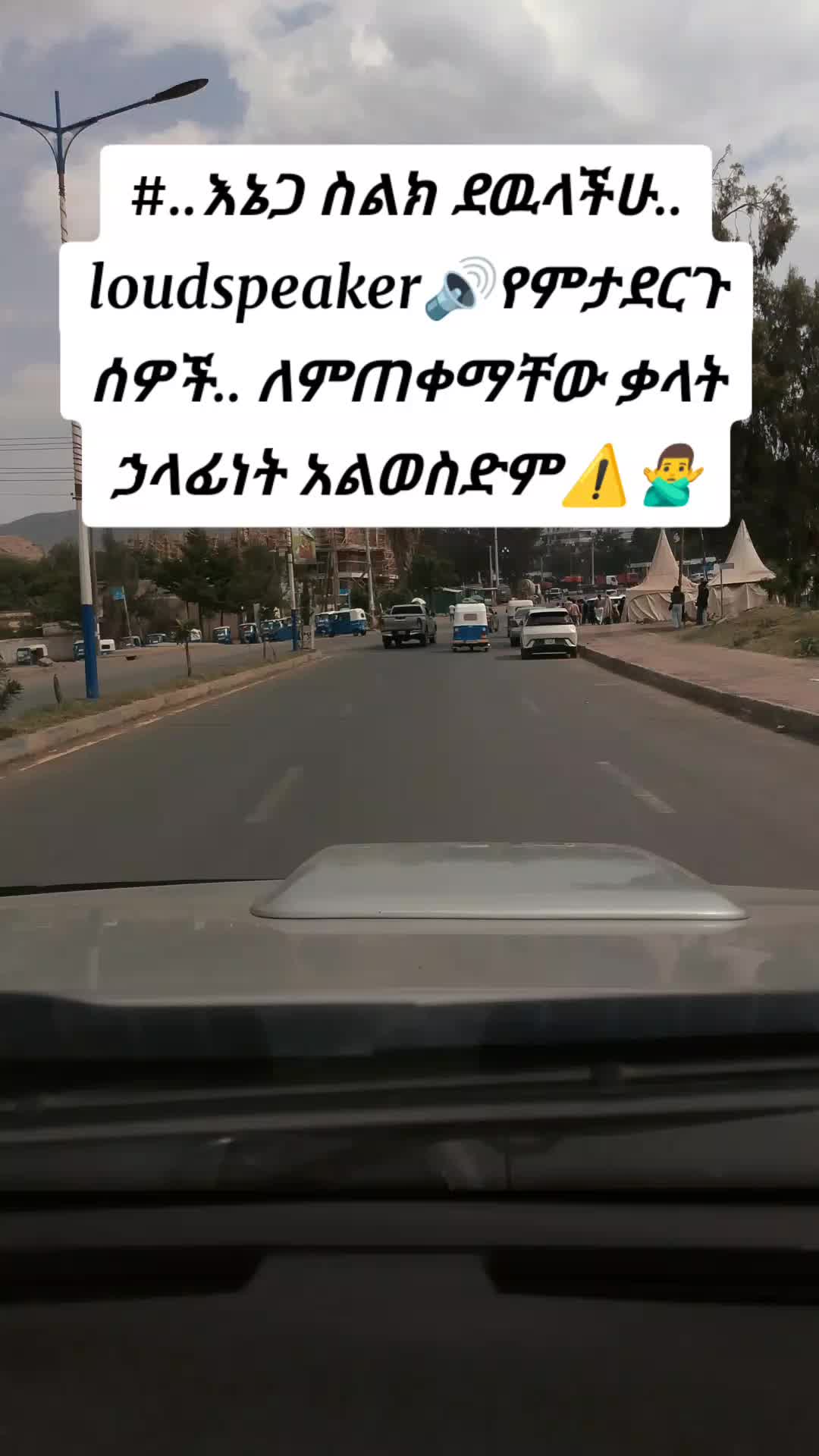 @𝐉𝐎𝐇𝐍 𝐉𝐍