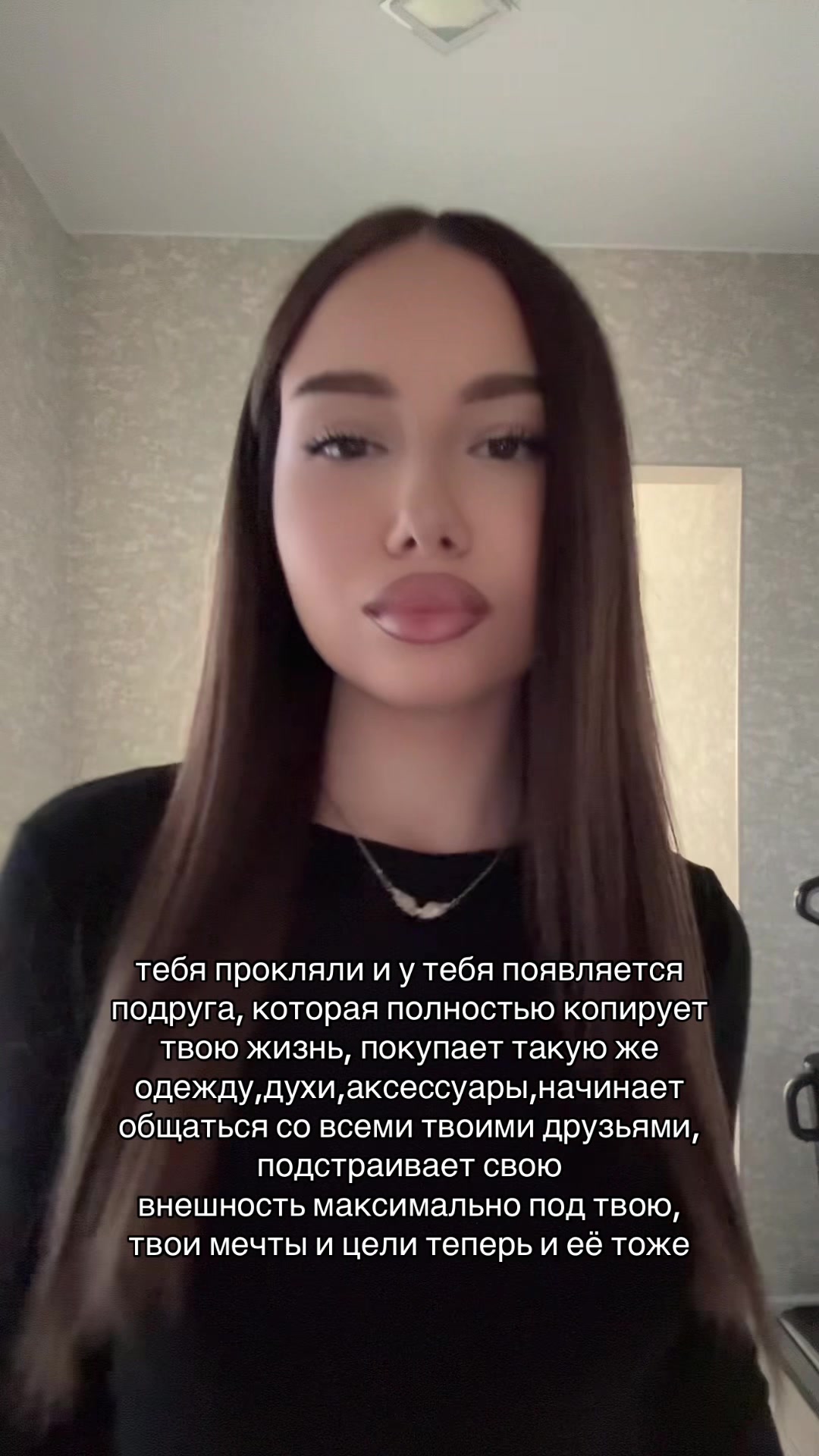 @rinavgs7