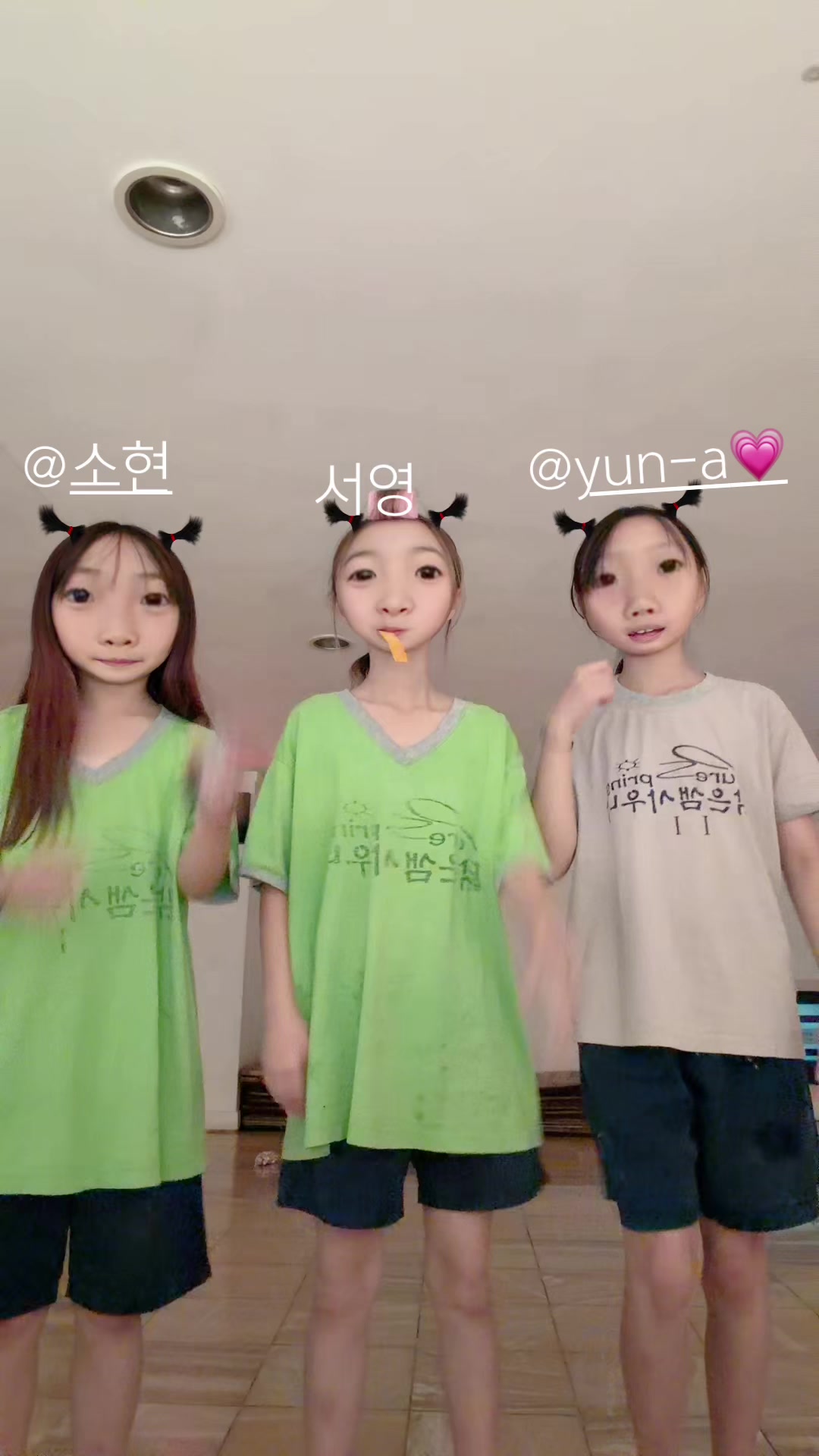 @서영