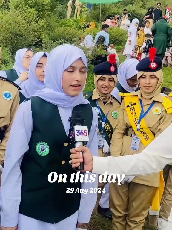 @fatimagirlscadetcolleg