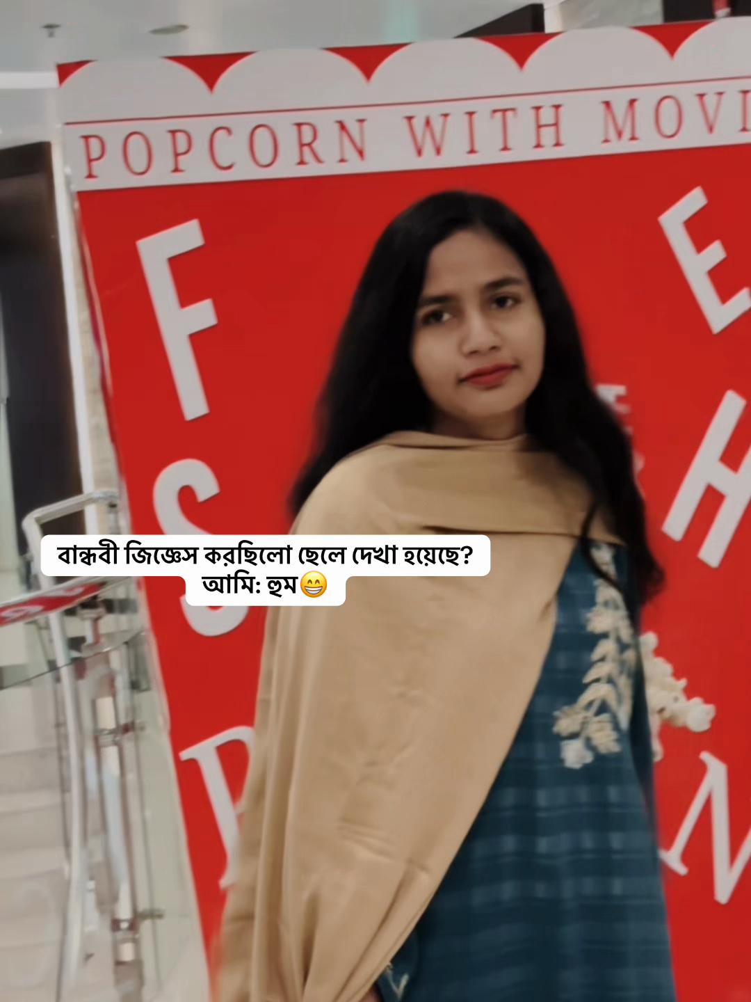 @💫অন্তরা💫