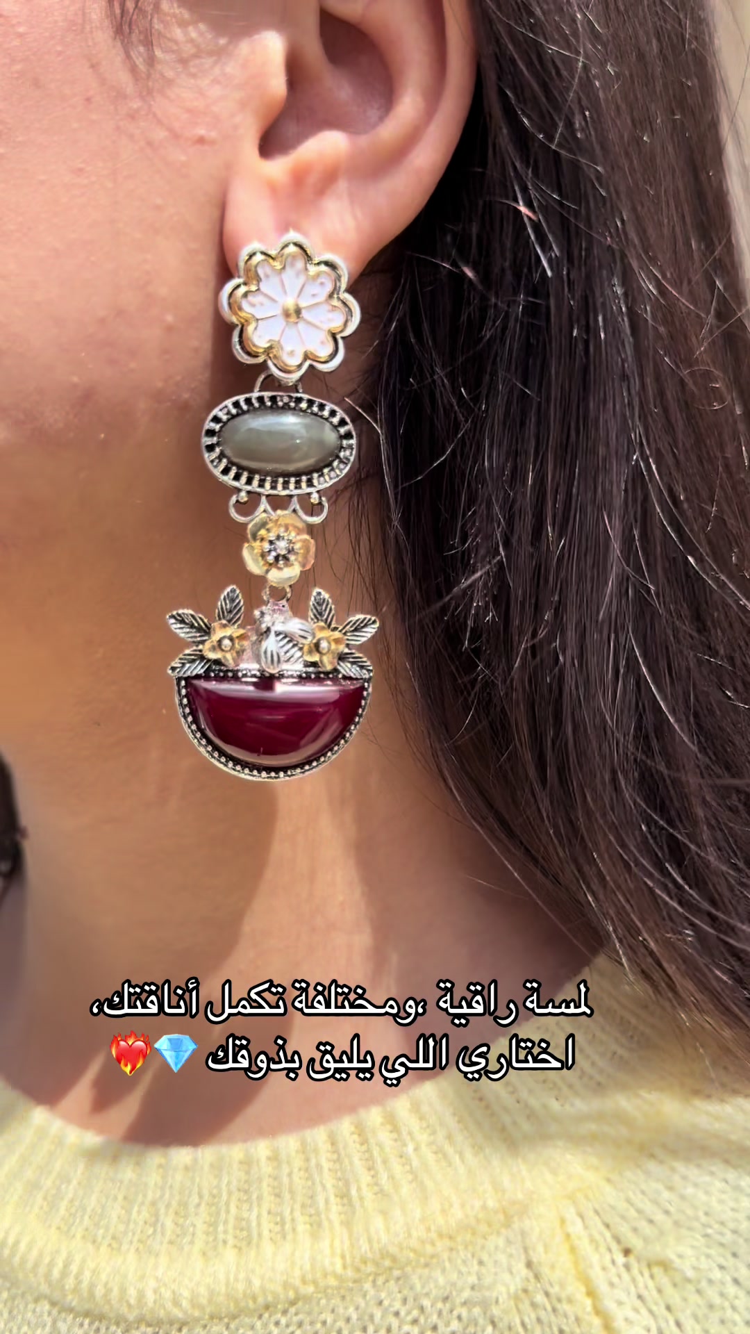 @charmebyshama