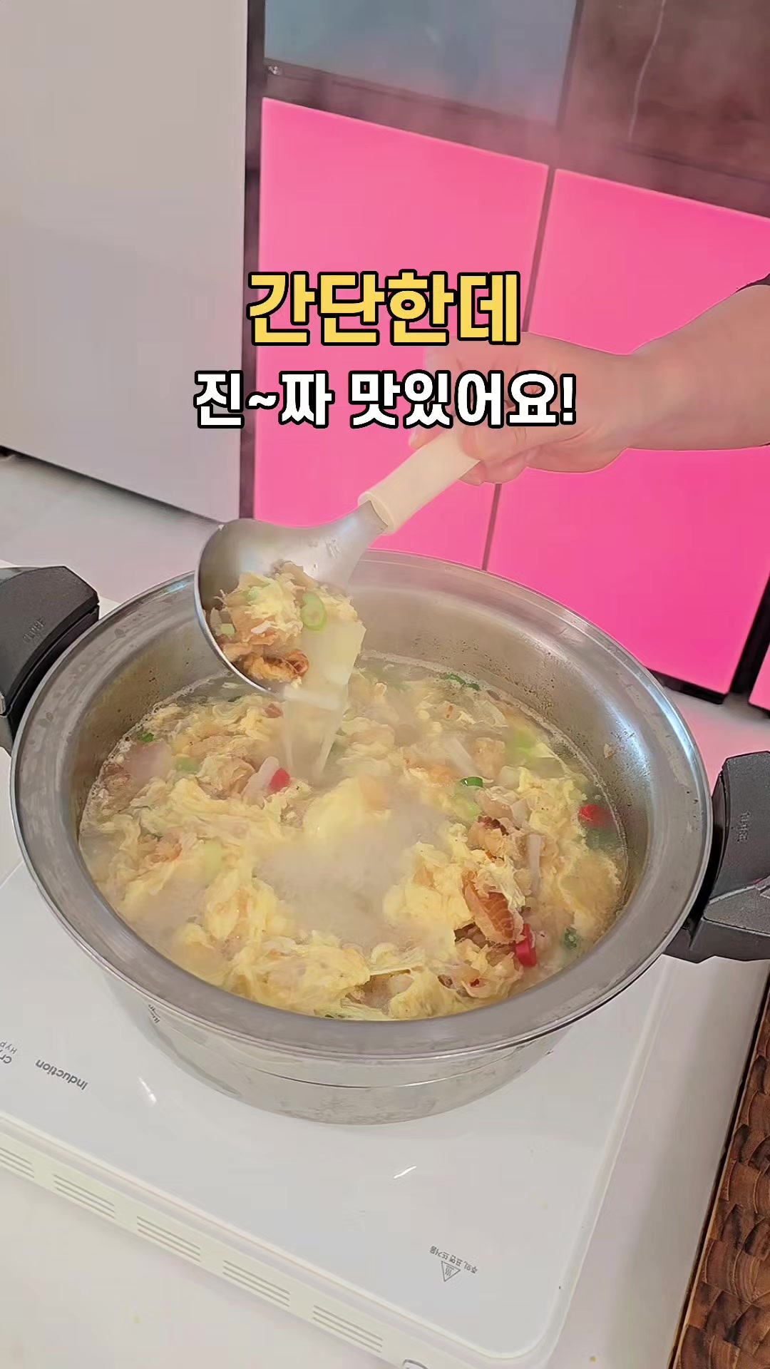 @태양우주맘