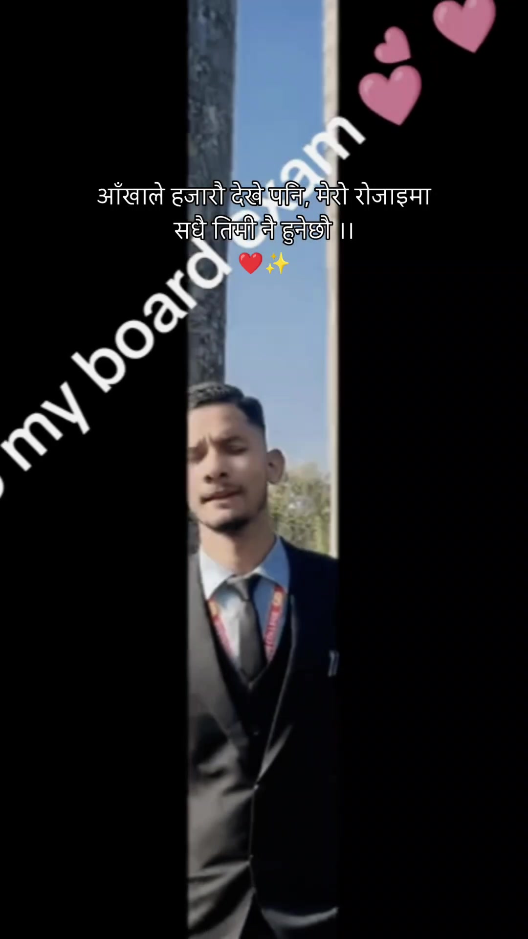 @RI TIK 😘