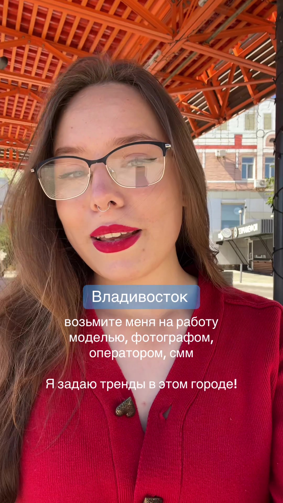 @Тг: Чмок 💋