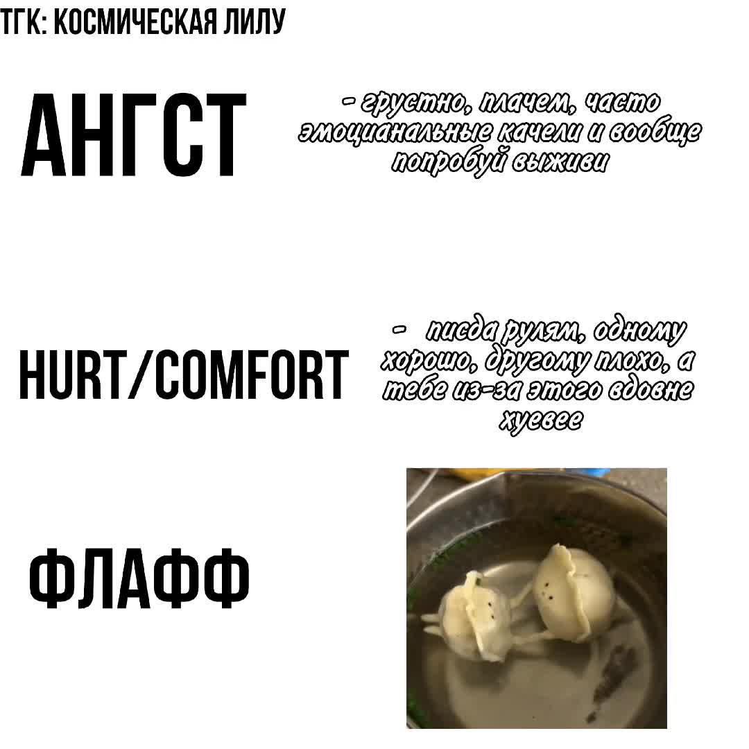 @Лилу лизун𓋹