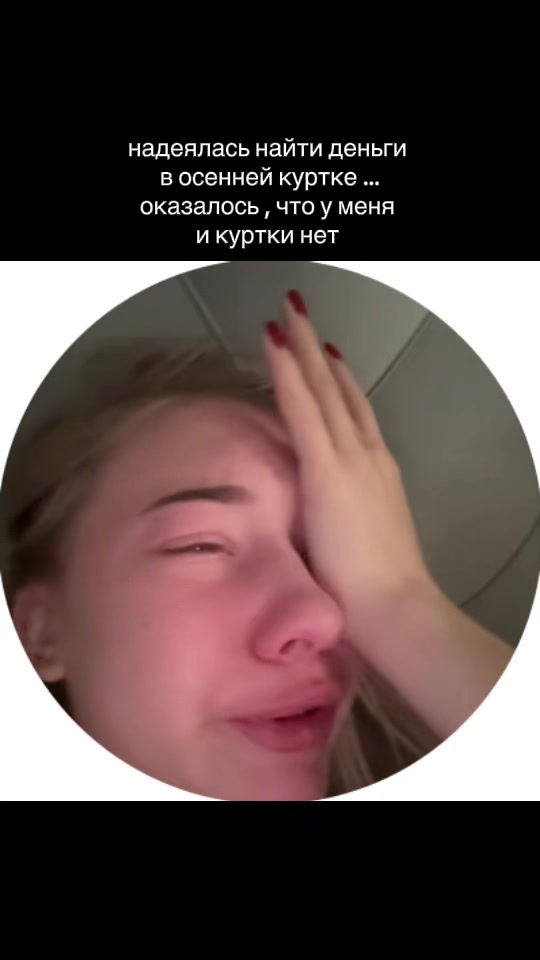 @SANECHKA