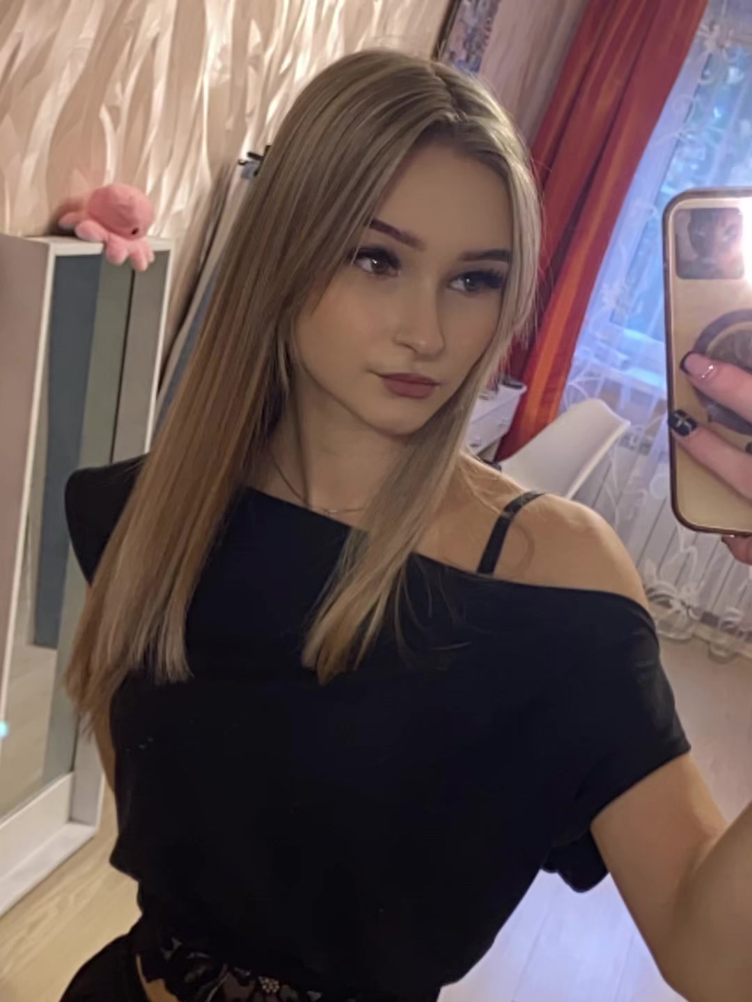 @DiadiaSher