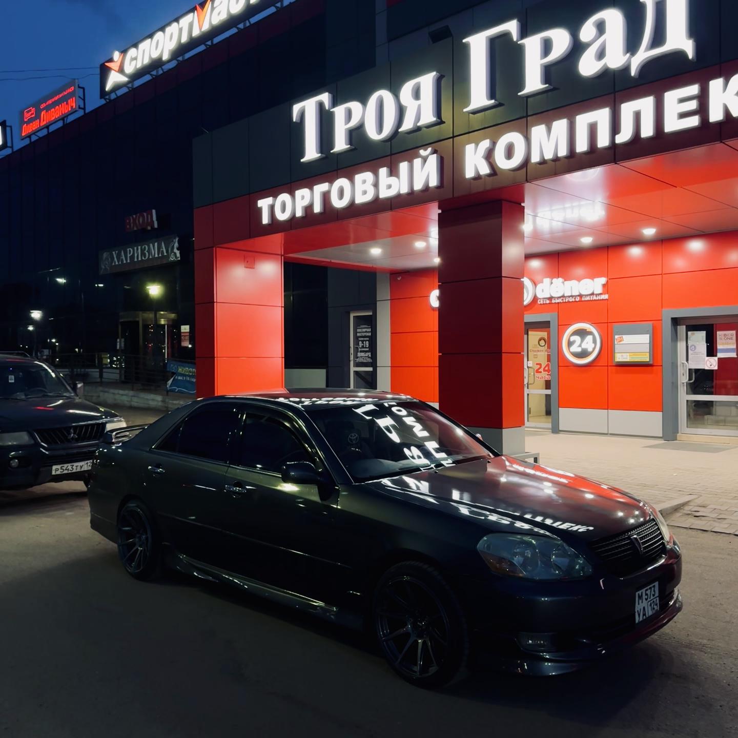 @тгк: sxtiy