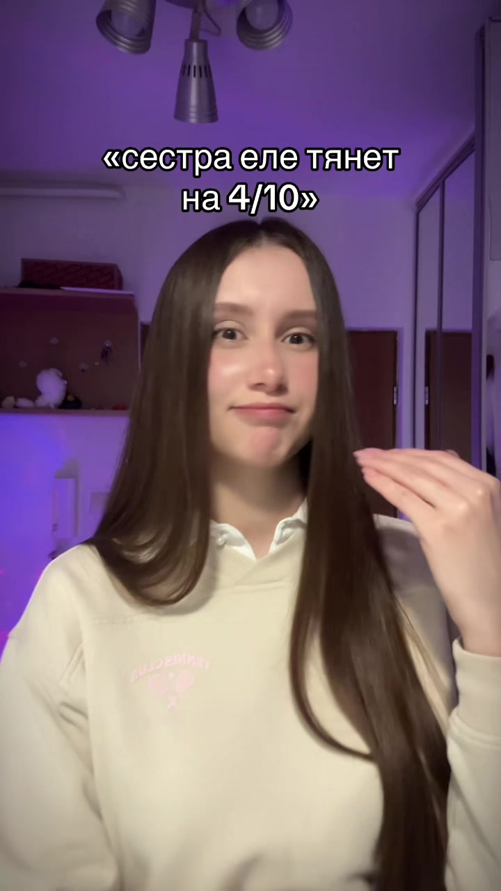 @anxi