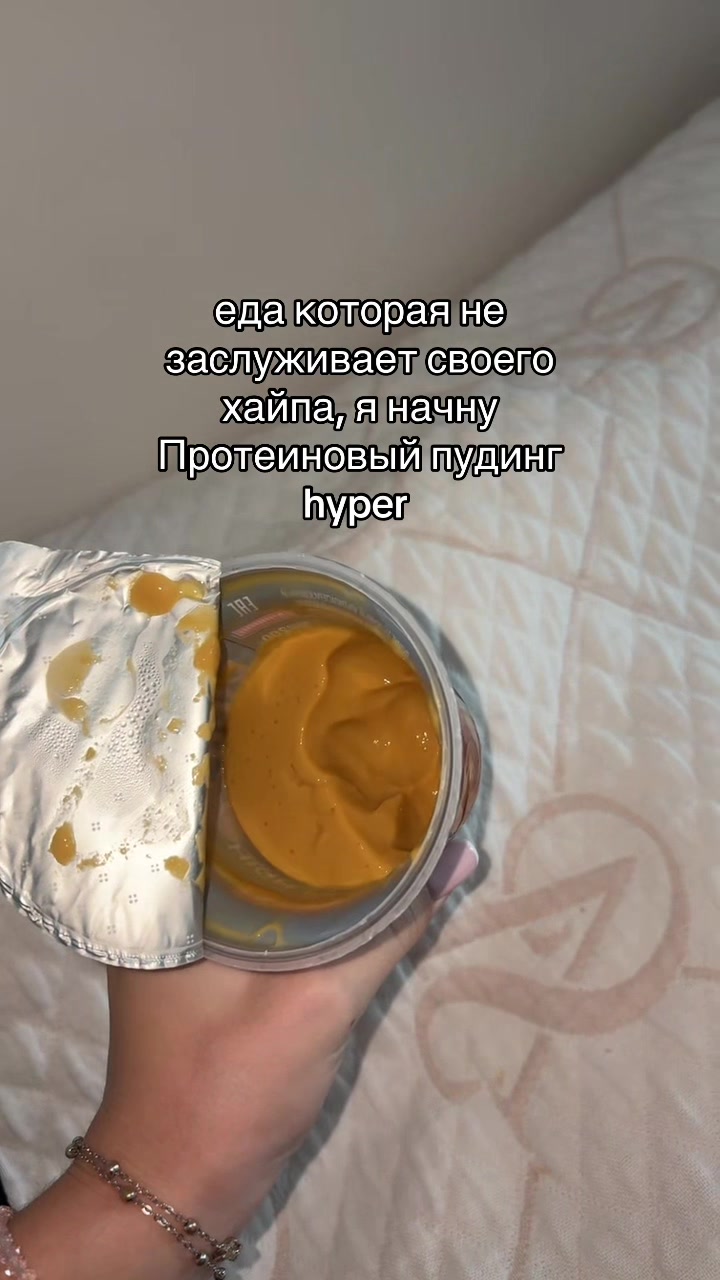 @itszi_8