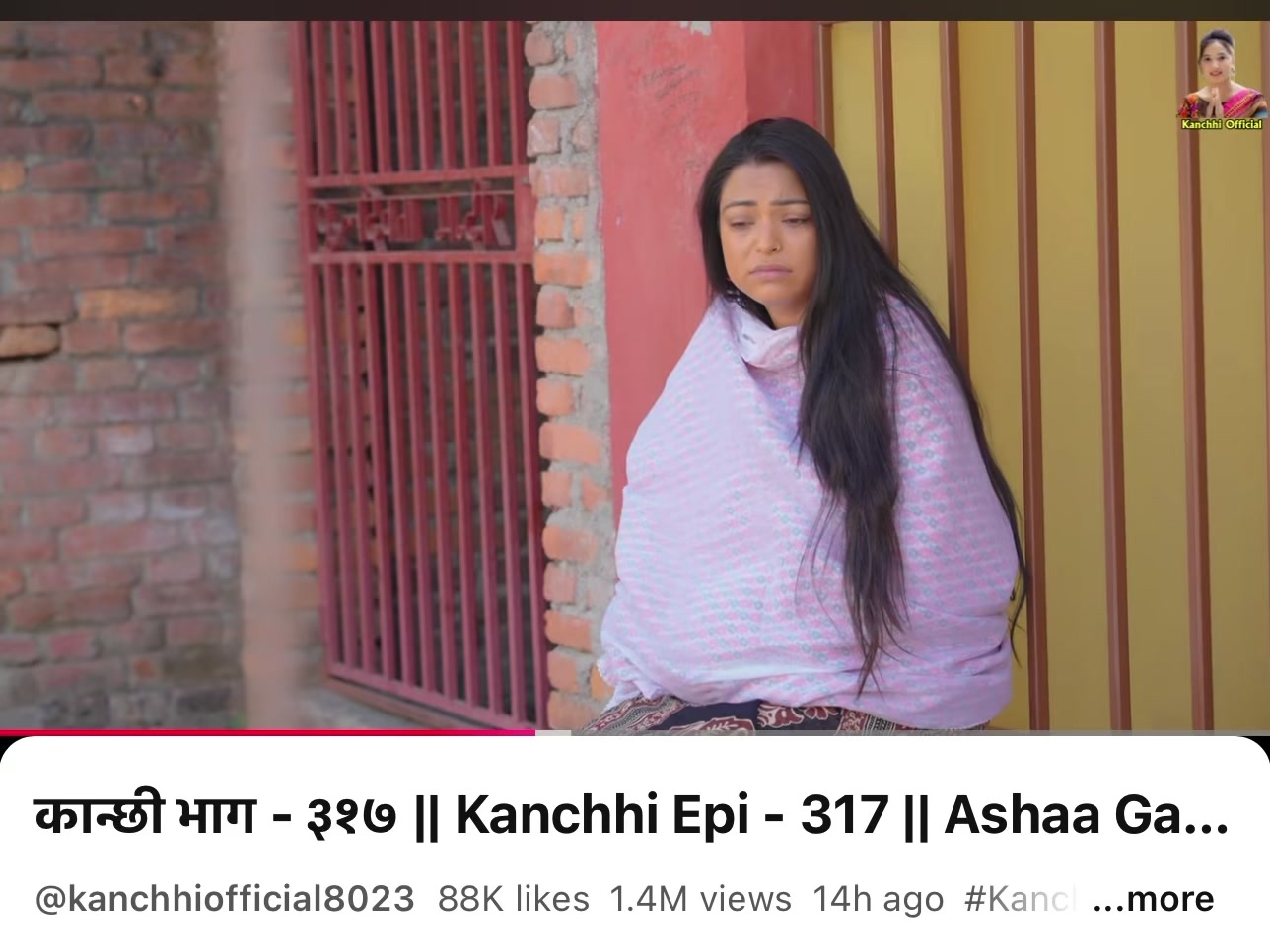 @Reshma kc 77❤️27
