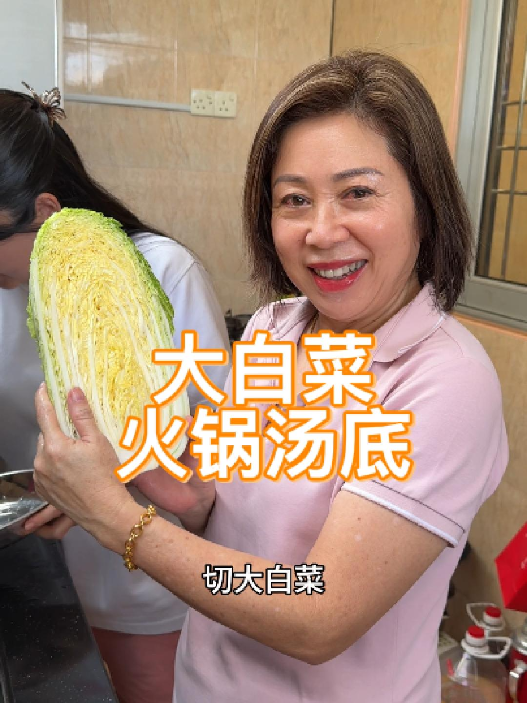 @辰辰Richen