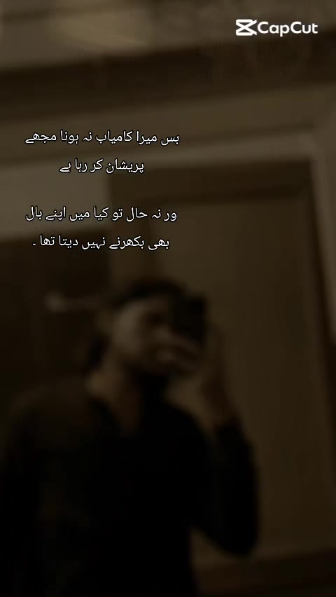 @ITx......KHAN4T6