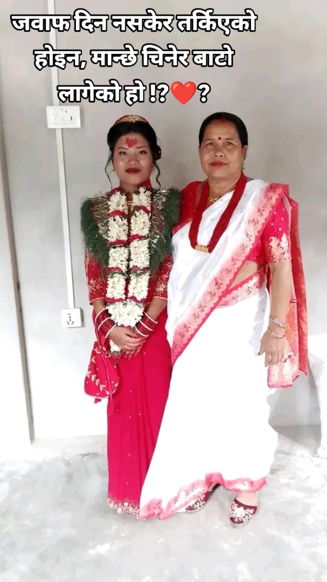 @Nikita Majhi