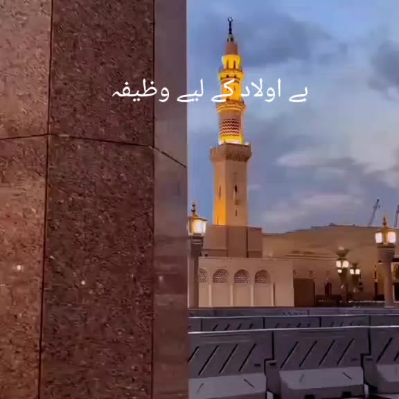 @◇ a m n a ♡ فیصل ◇
