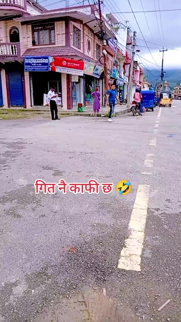 @ishwori_pun