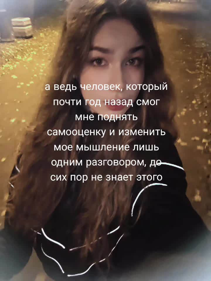 @тгк: @poliviii
