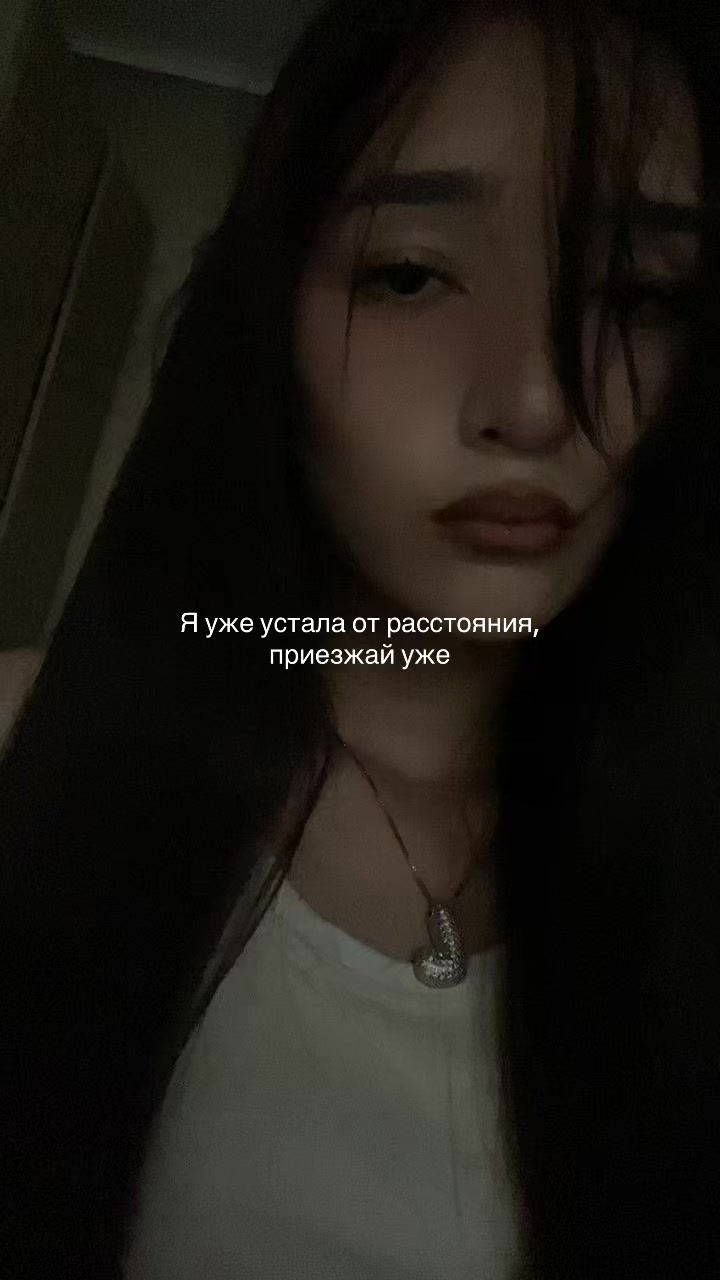 @Лолик