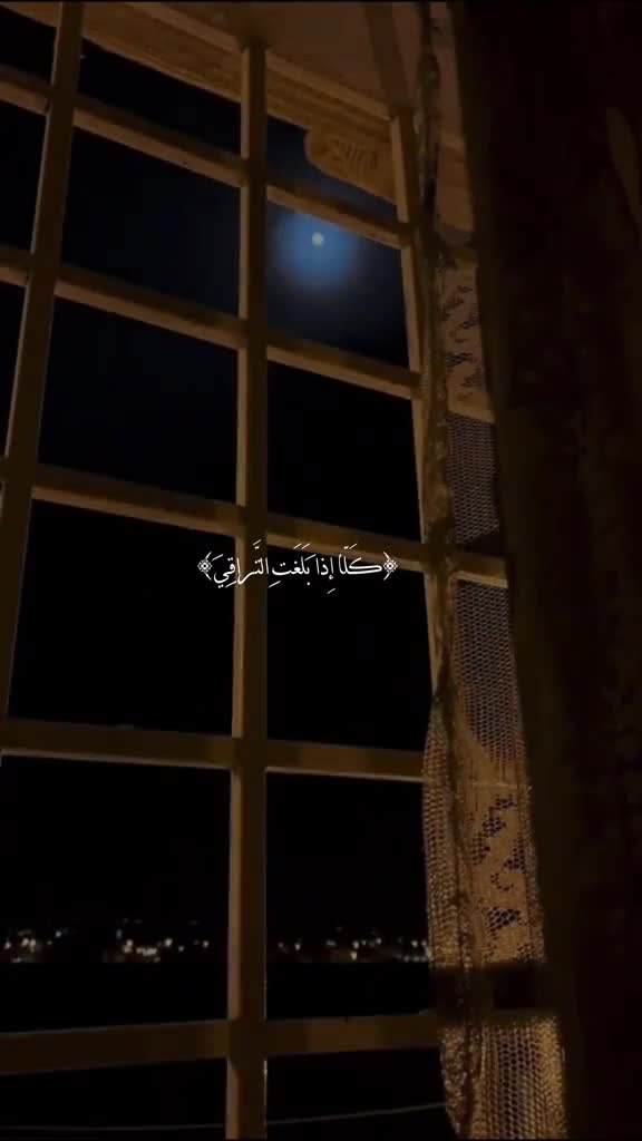 @هديل سلامة