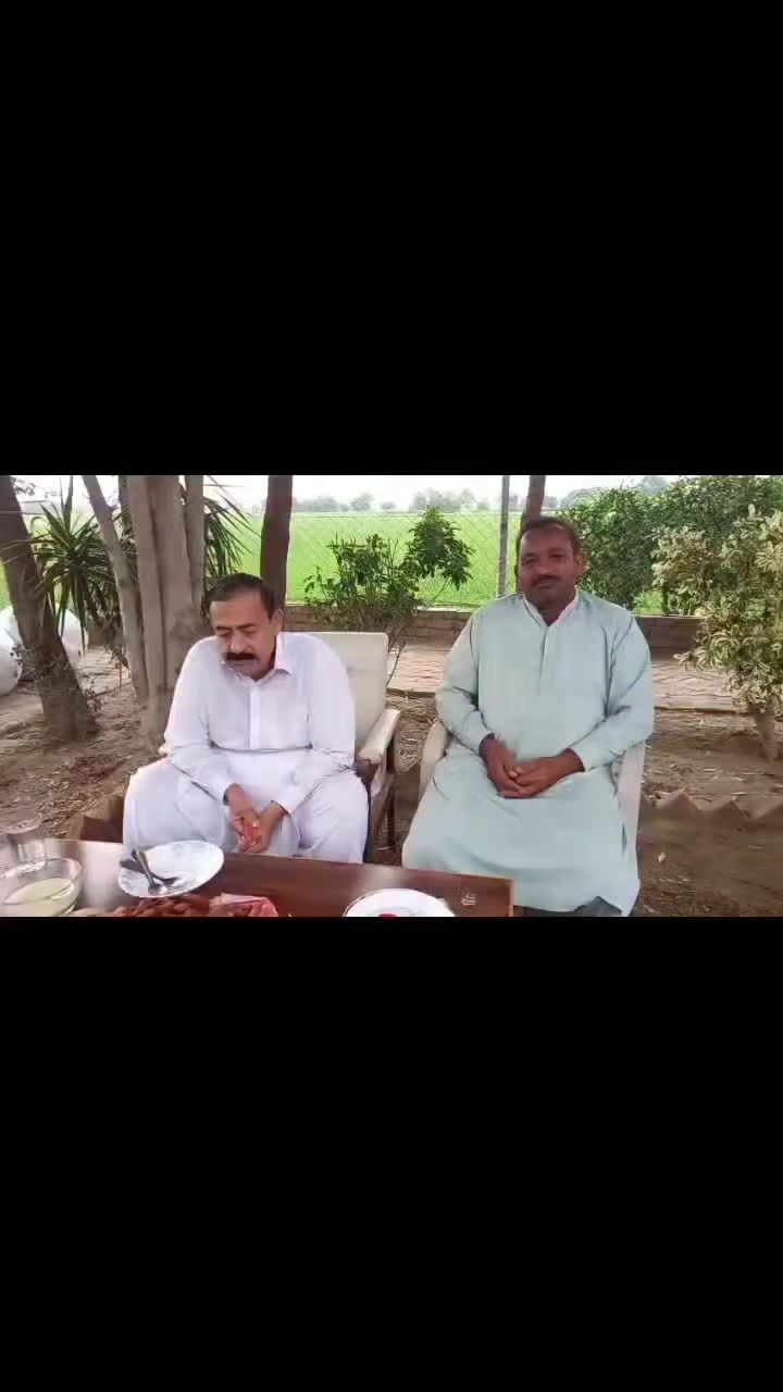 @CHMHANIFJuttMPAPP203