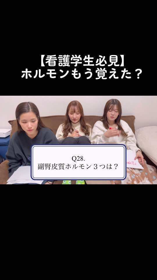 @あきなず