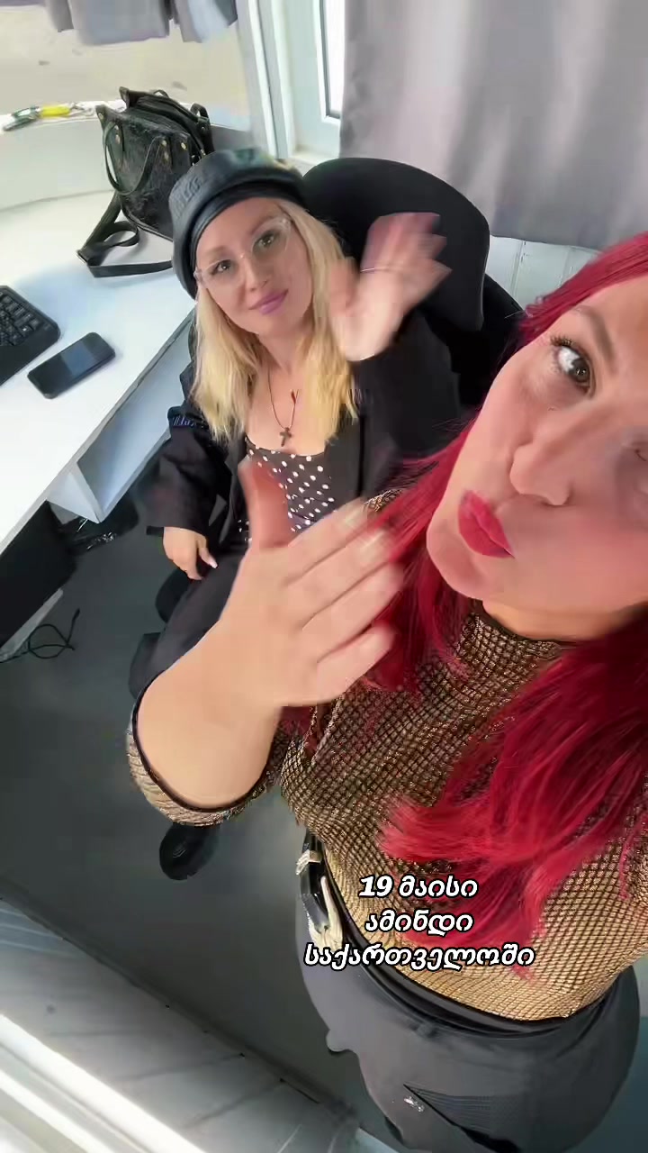 @🍒SOFIA💄