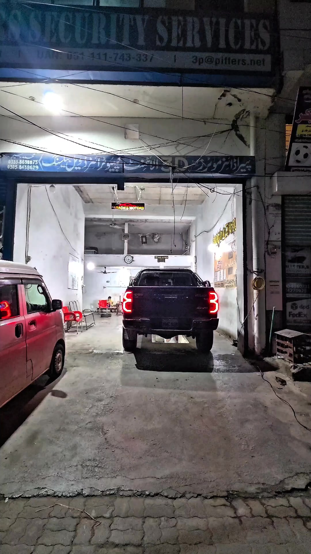 @paradise 3d wheel alignment 12