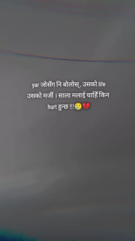 @Kaushal karki