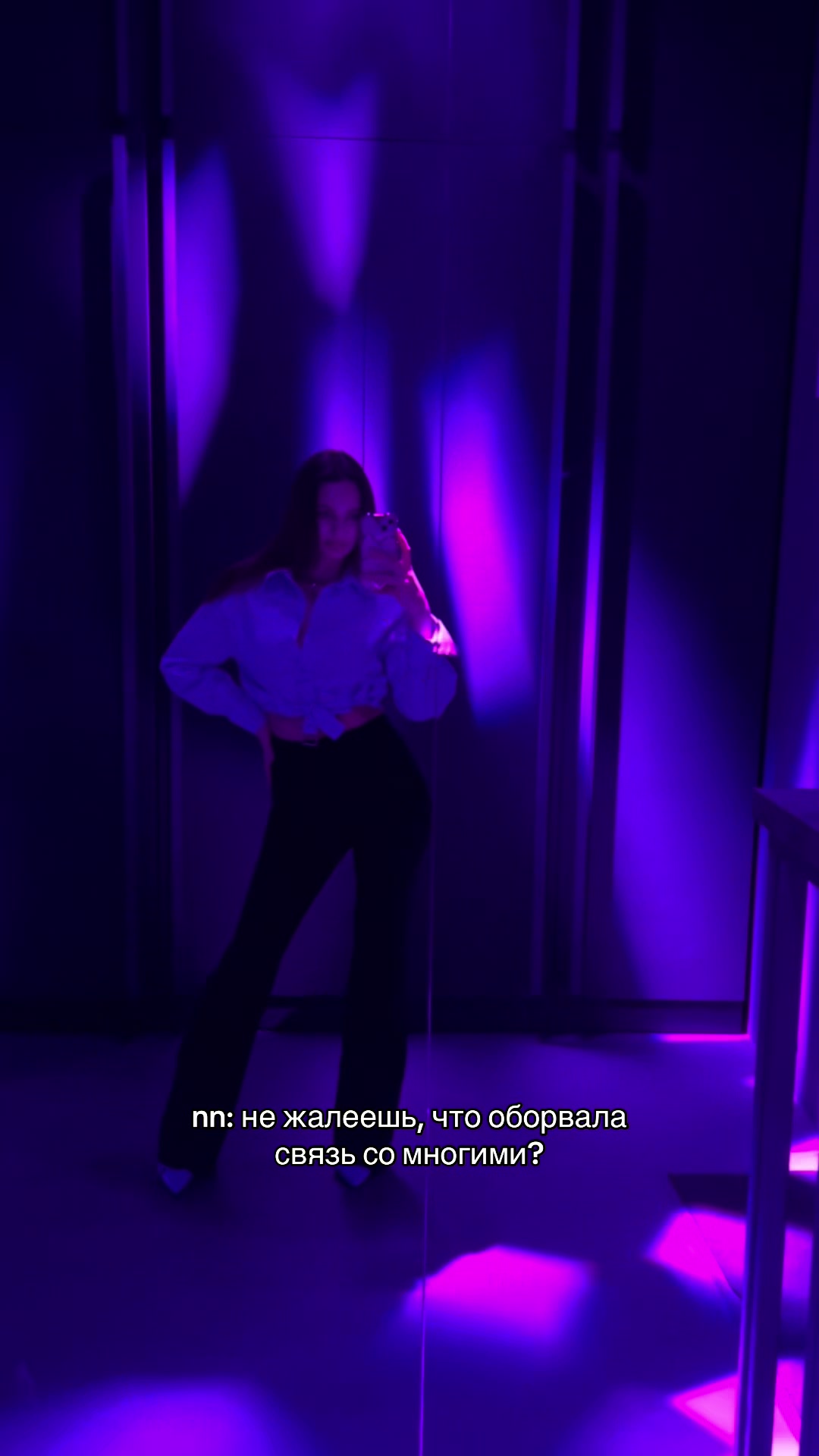 @SOZI