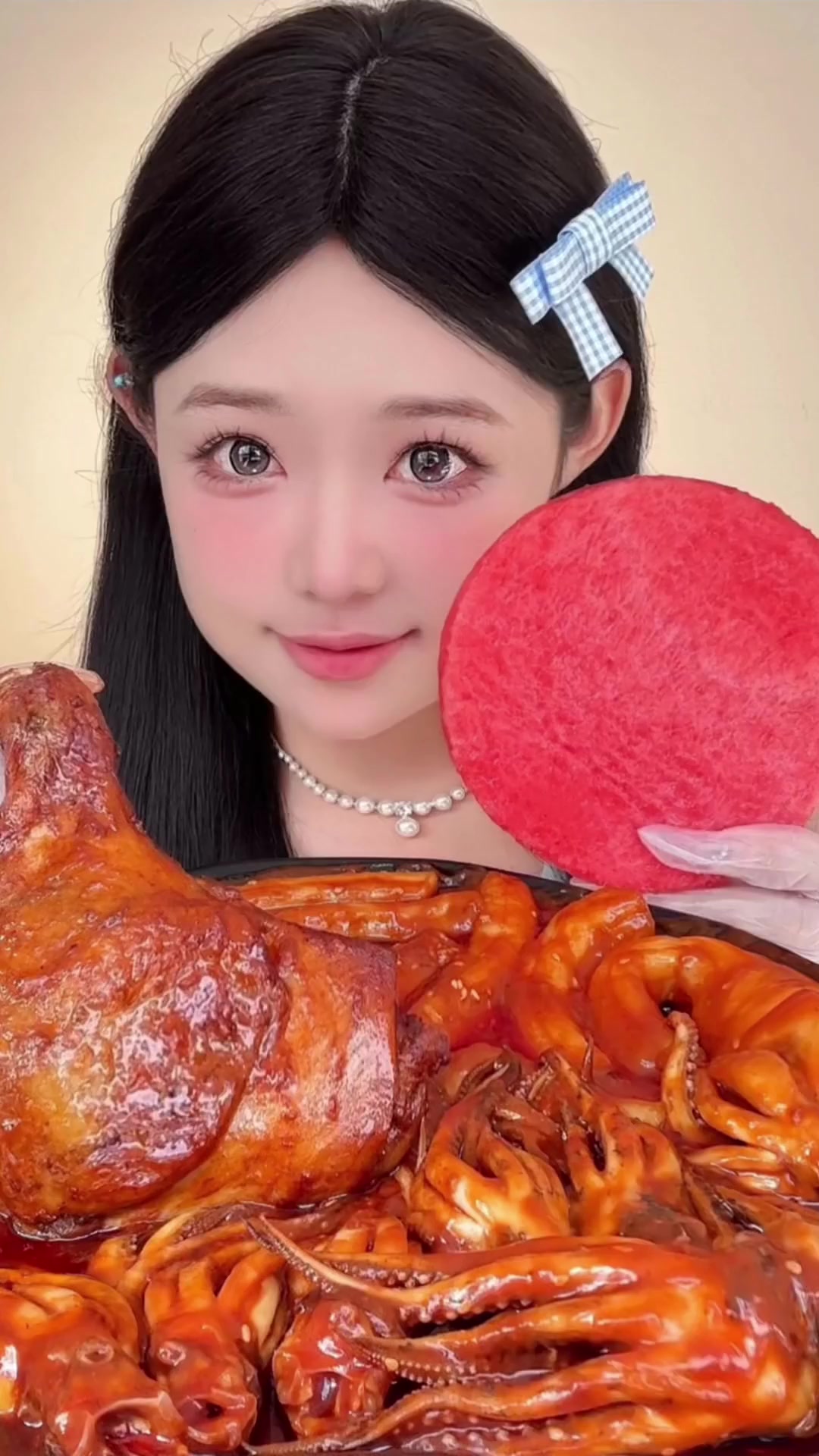 @Dầm Mưa Không Ước