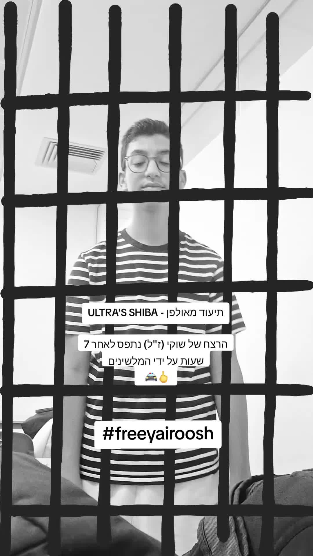 @ultras shiba🩸🔪👌