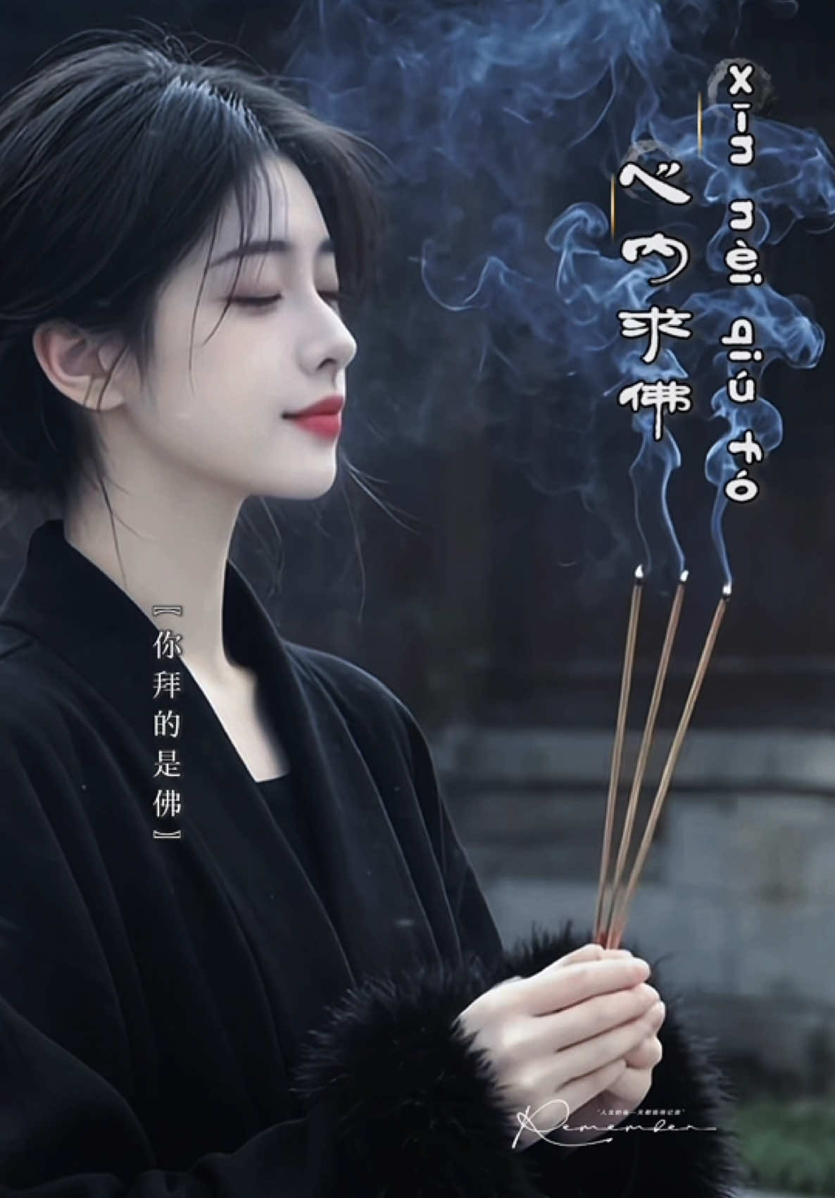 @馨悦·情感音乐