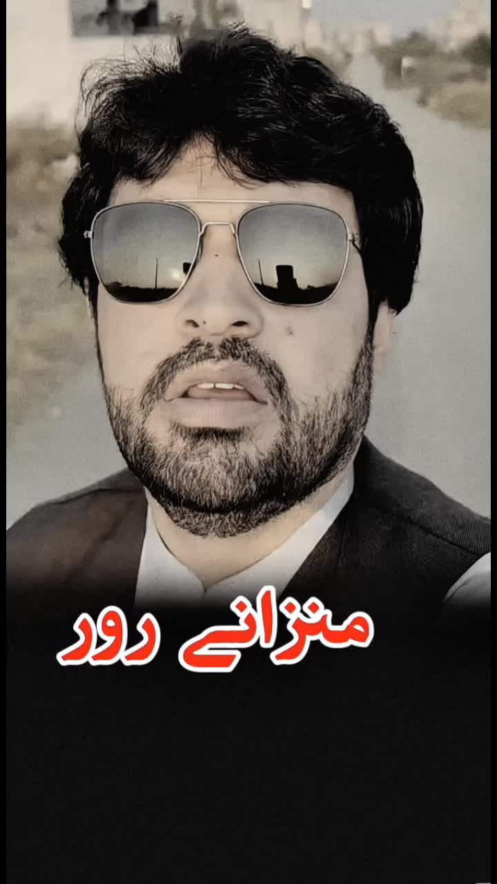 @⚡Shoaib Alam EdiTs🪽⚡