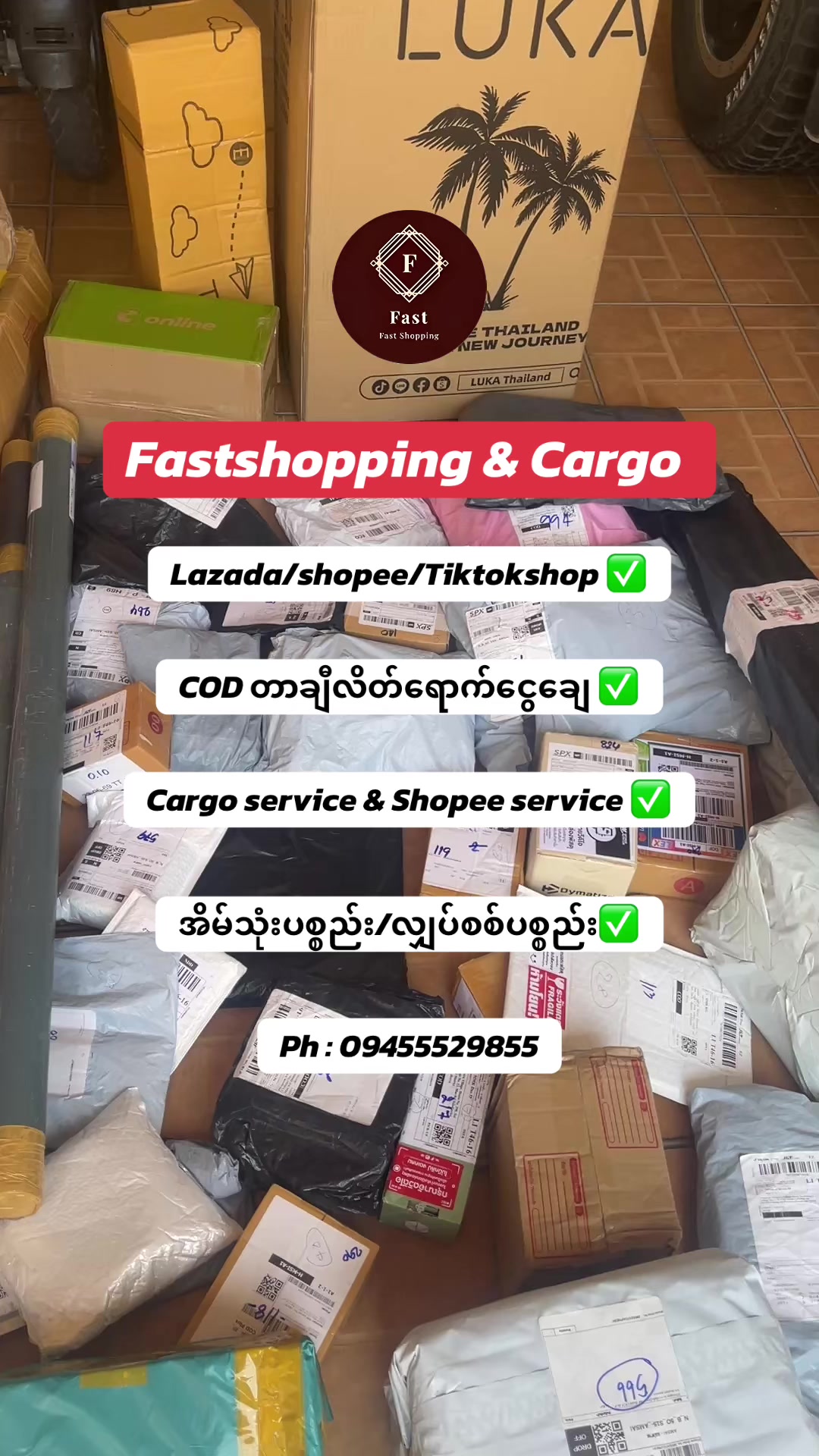 @Fastshopping&Cargo15.8k