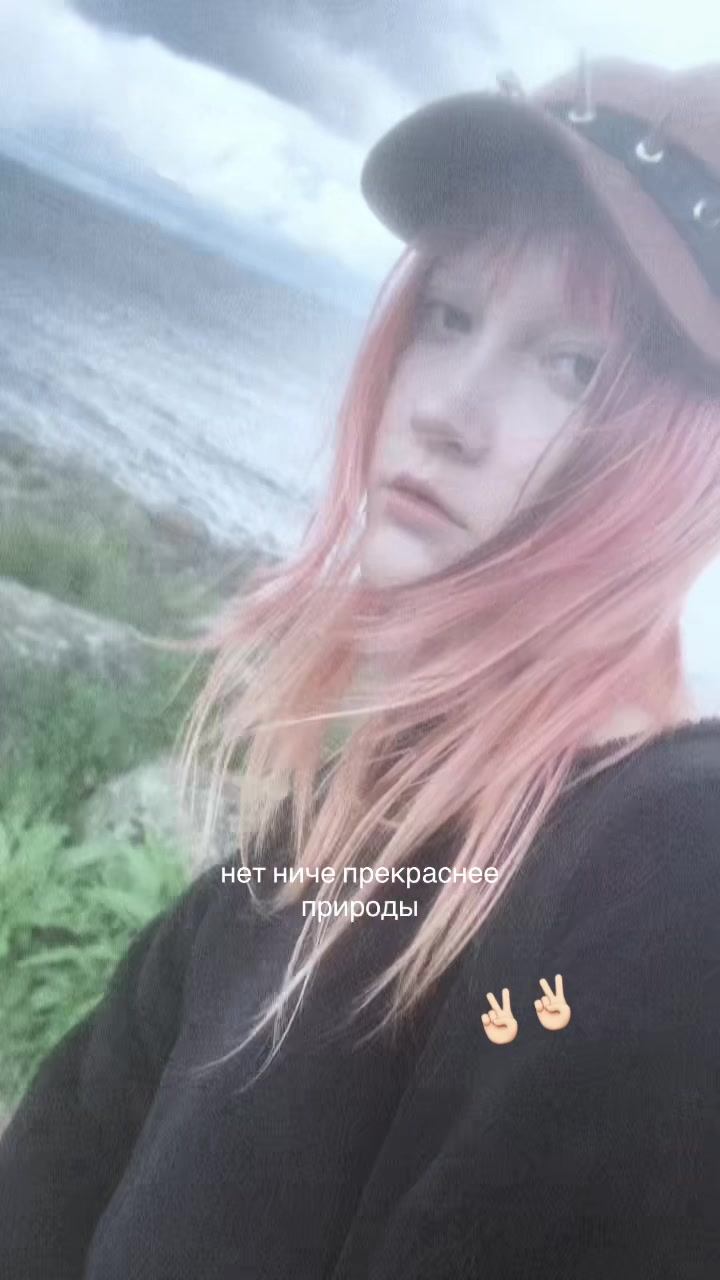 @URI хайпажор