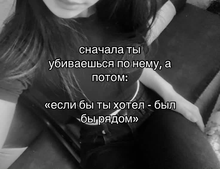@Кареглазая.