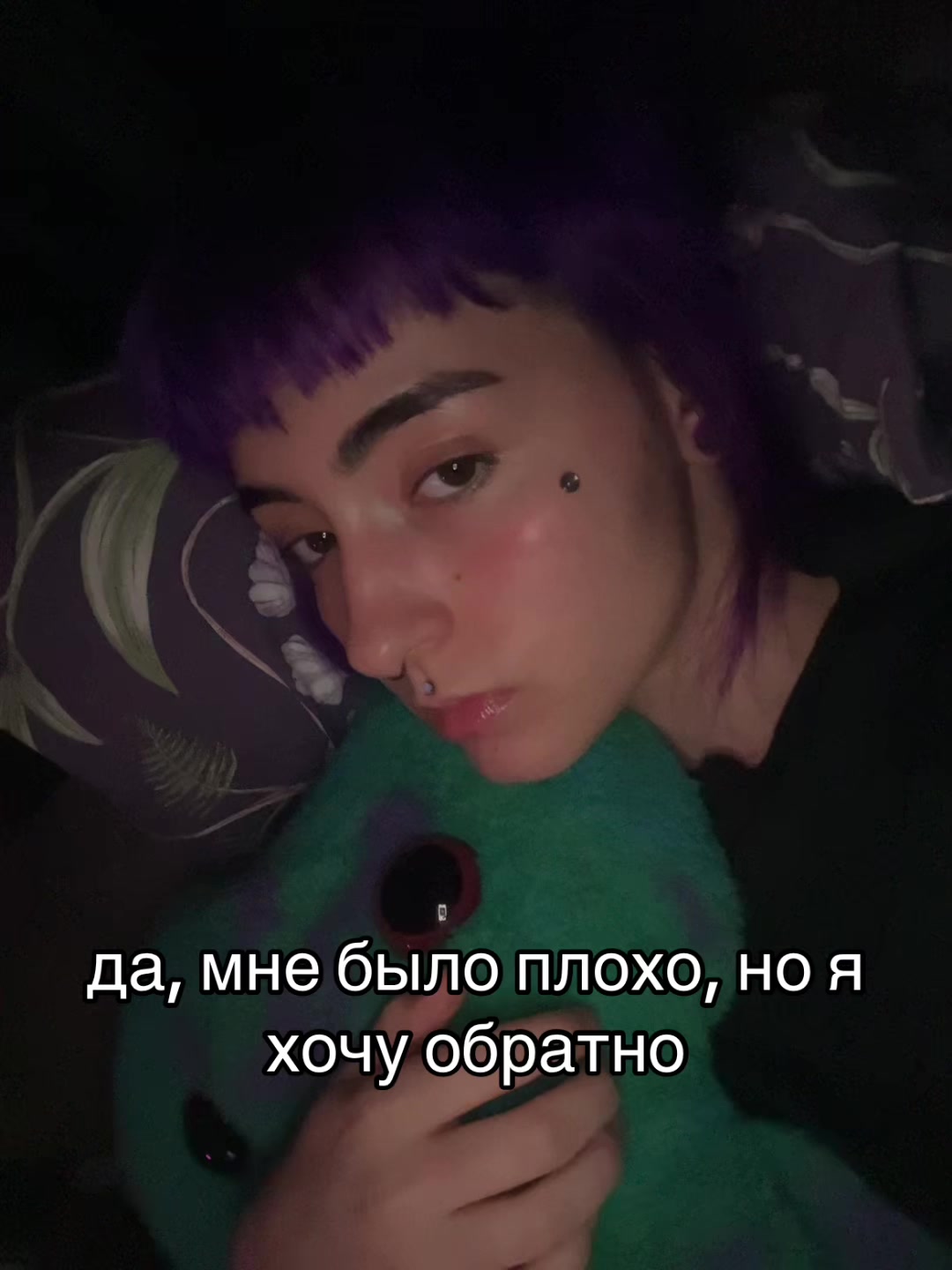 @Хаку 777