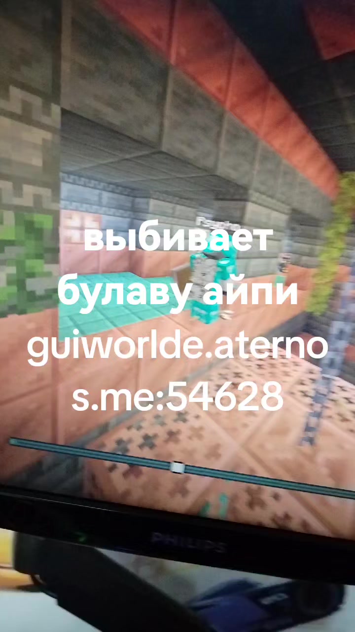 @Minecraft fun