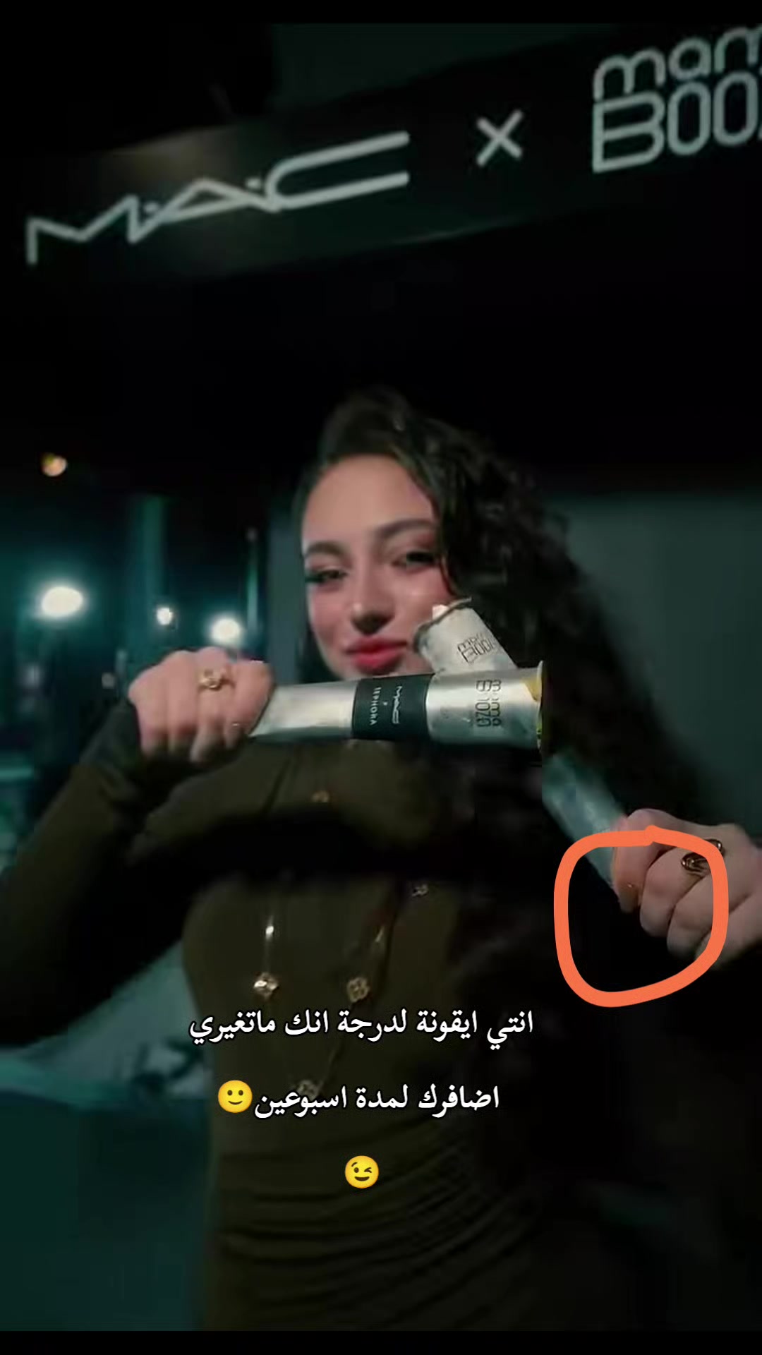 @إيلا/ ella