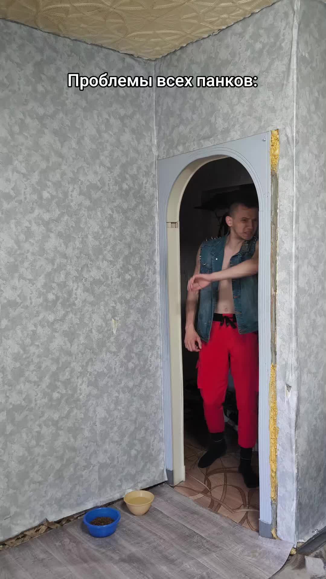 @Невменяй