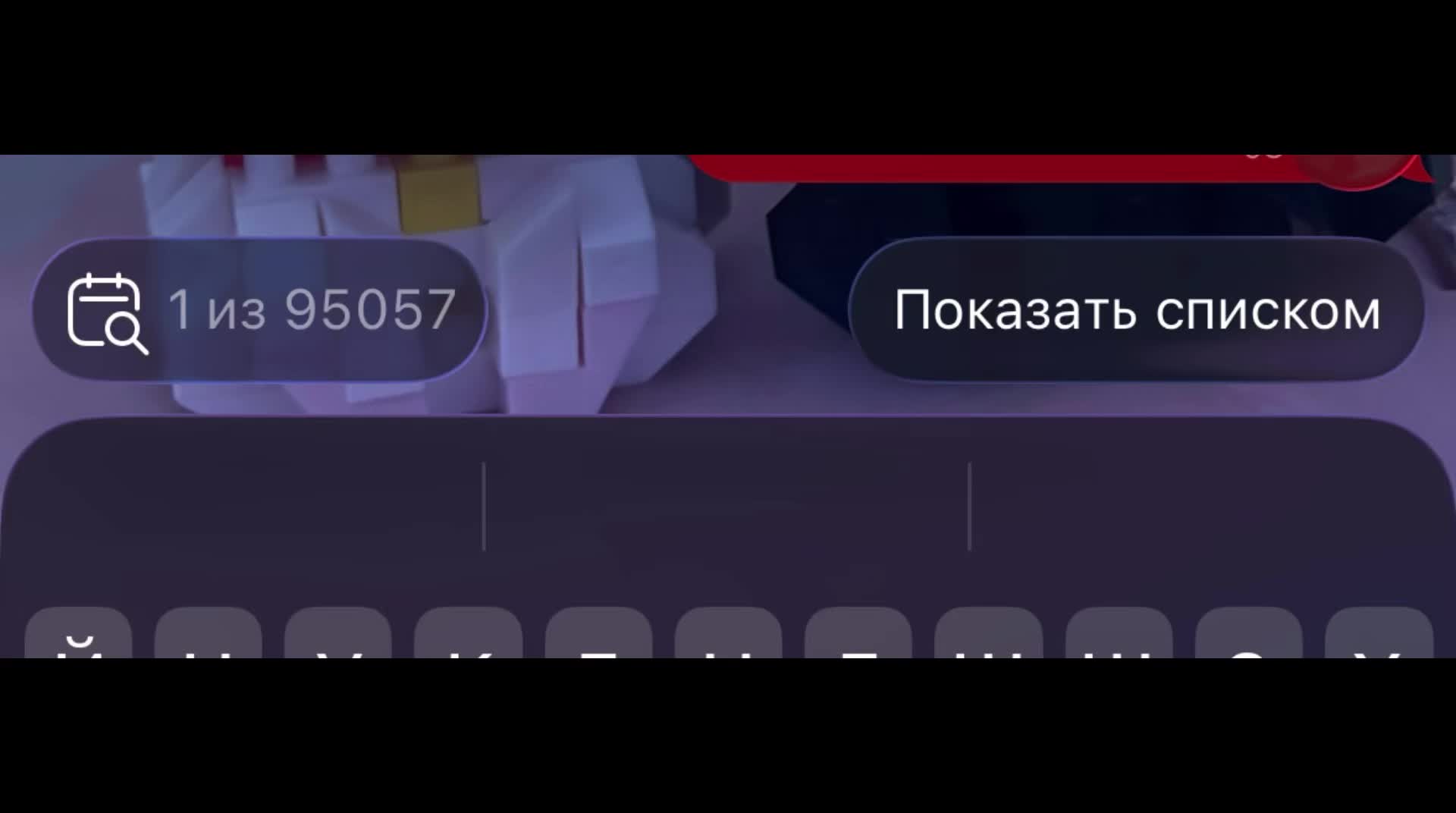 @Смурфа 🫦