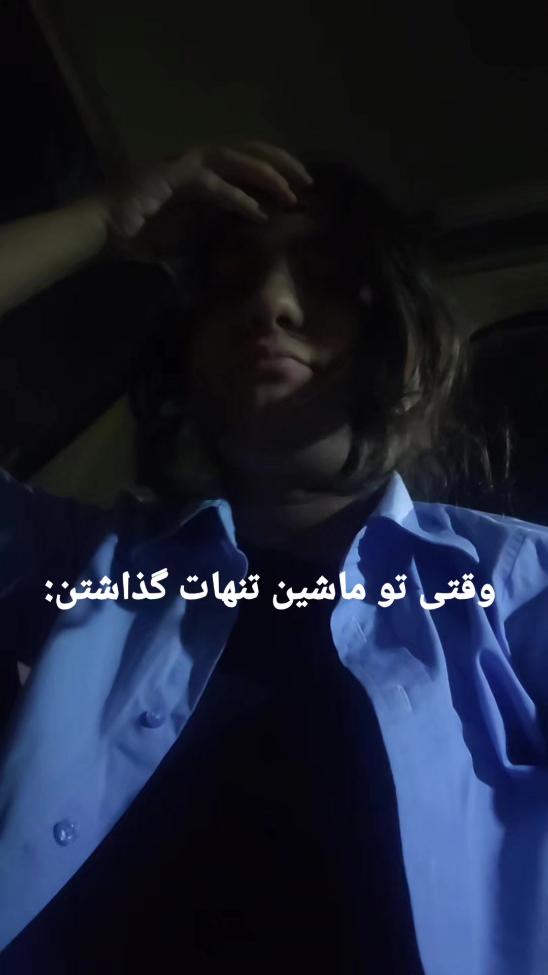 @yana