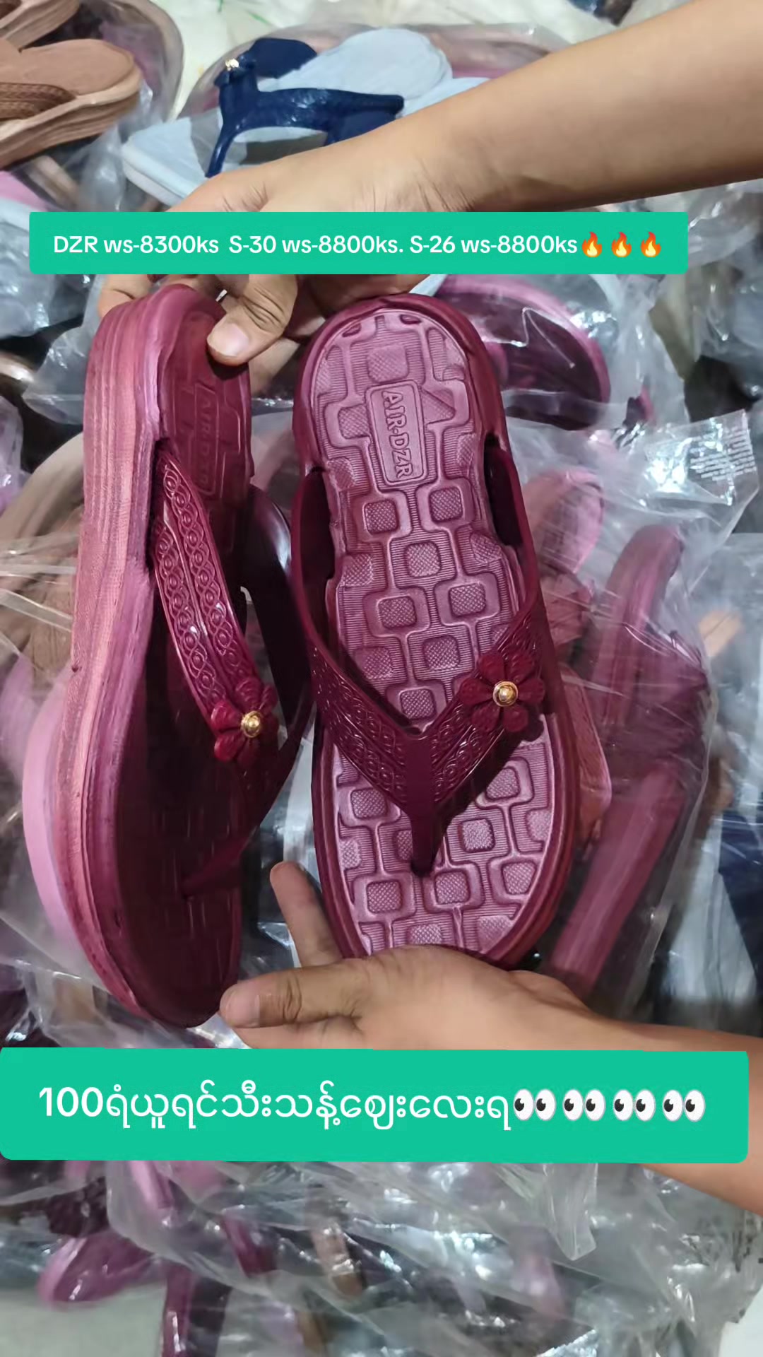 @Star Barshar online shop