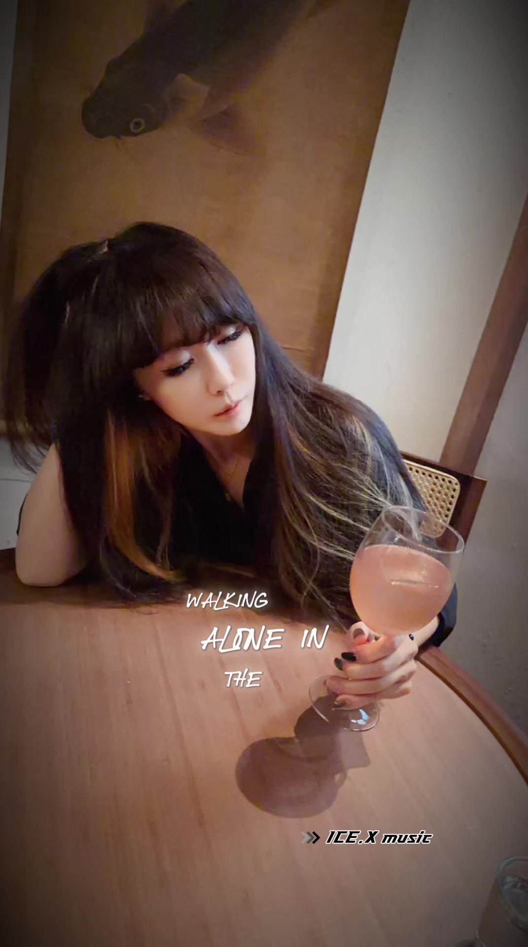 @신 한