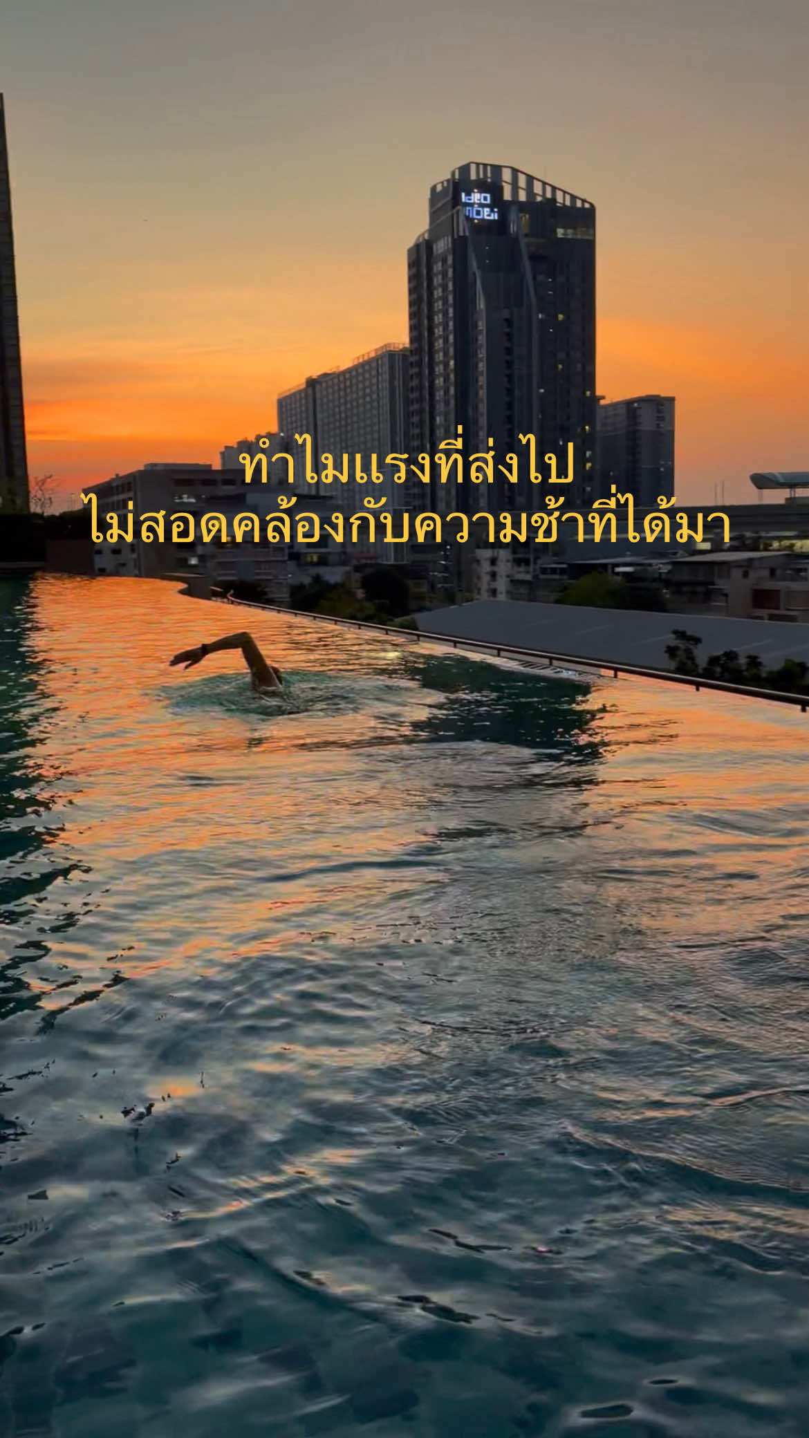 @Coach Kaowfang