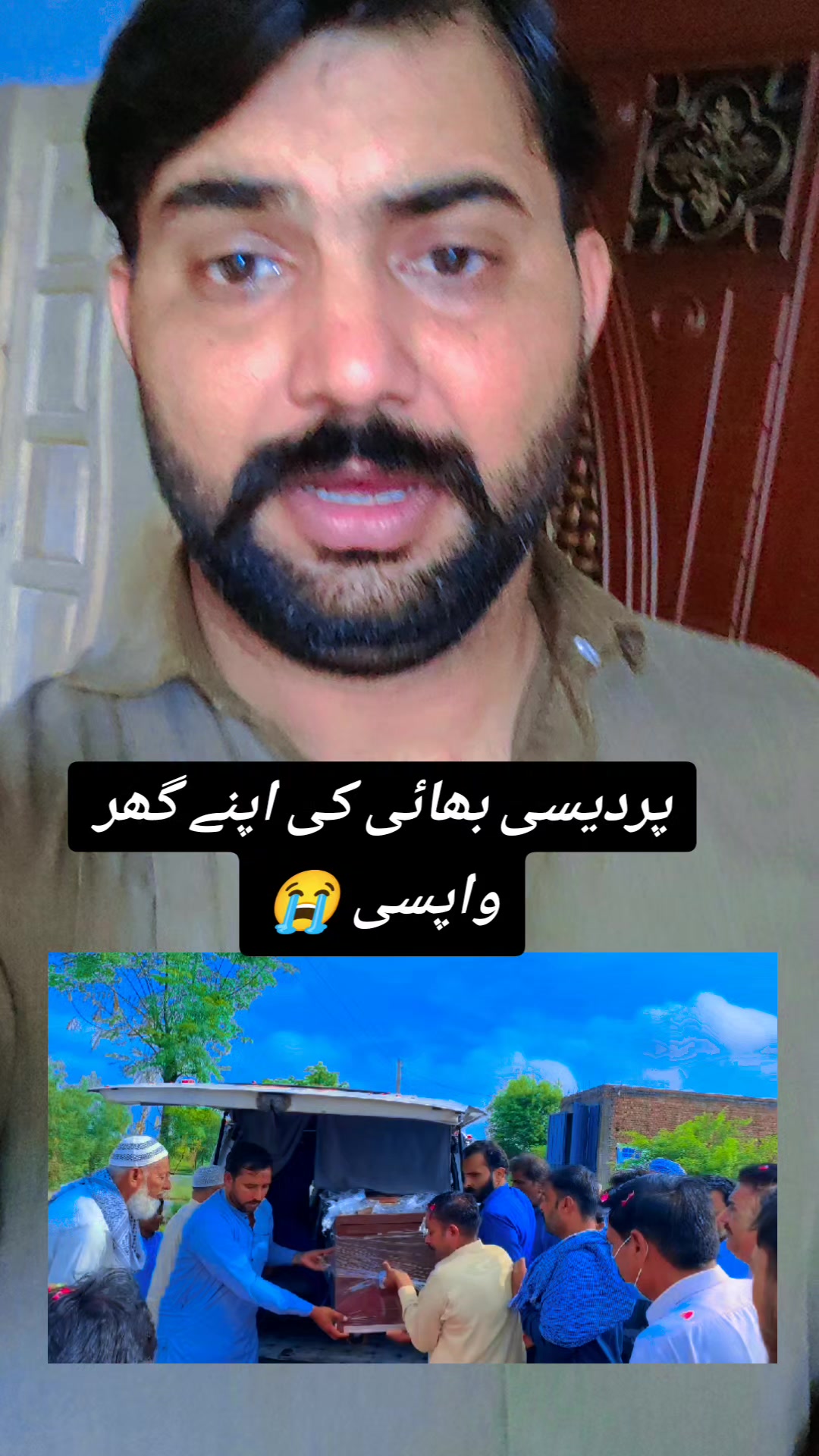 @Globaltvtalagang
