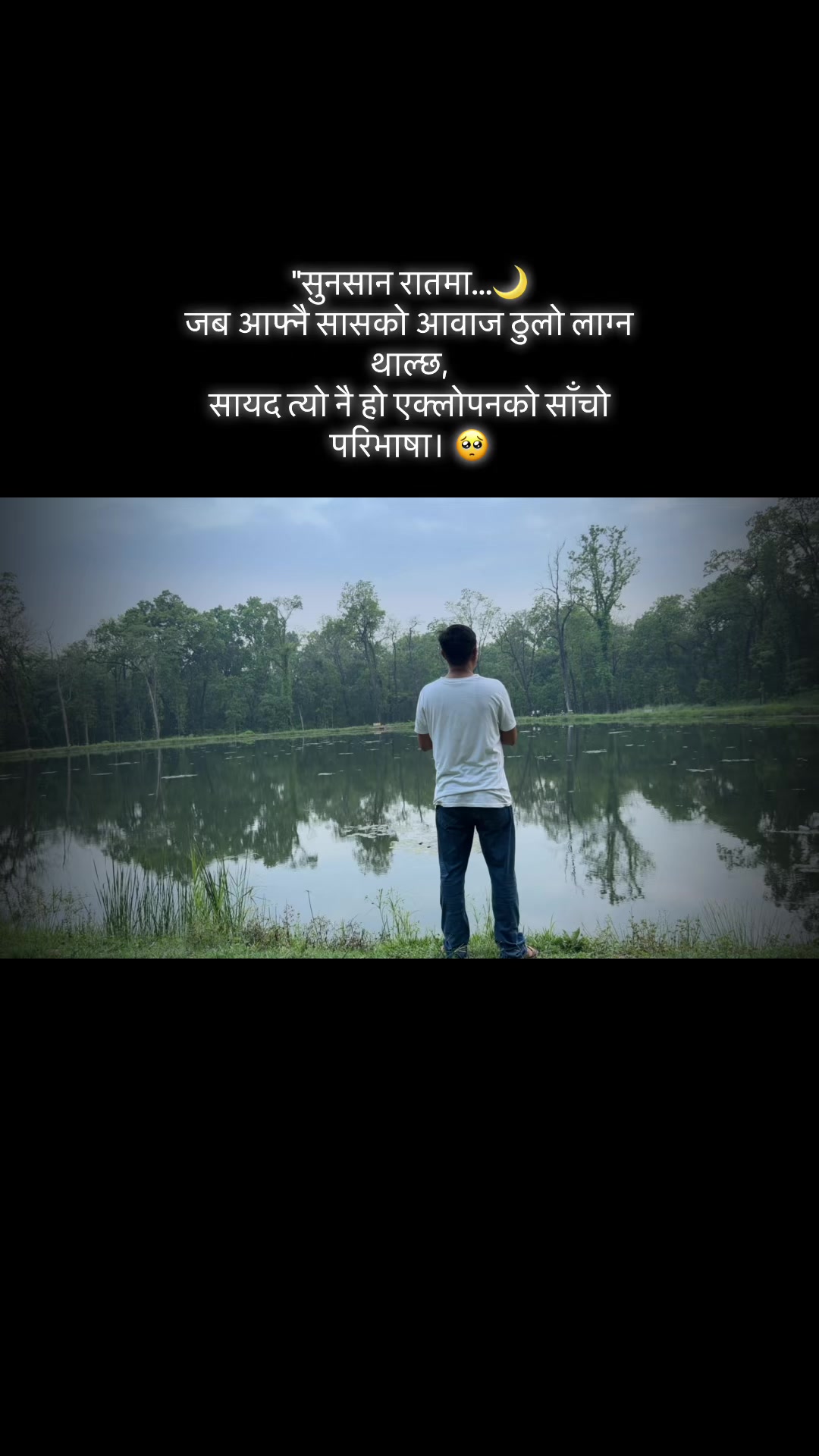 @Om Prakash KC