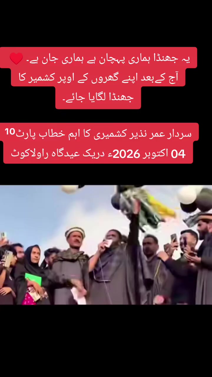 @کالعدم🥷