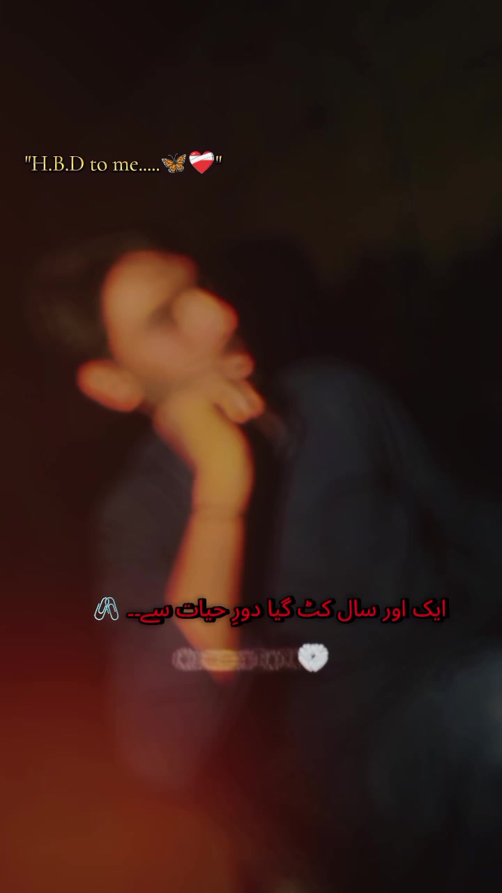 @𓆩 Usمani. 𓆪